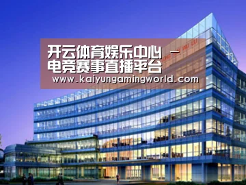 案例展示五(图1)