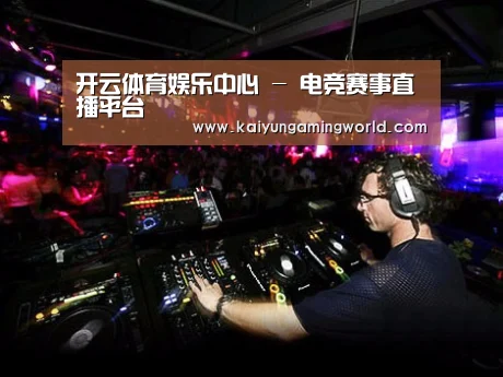 产品名称三